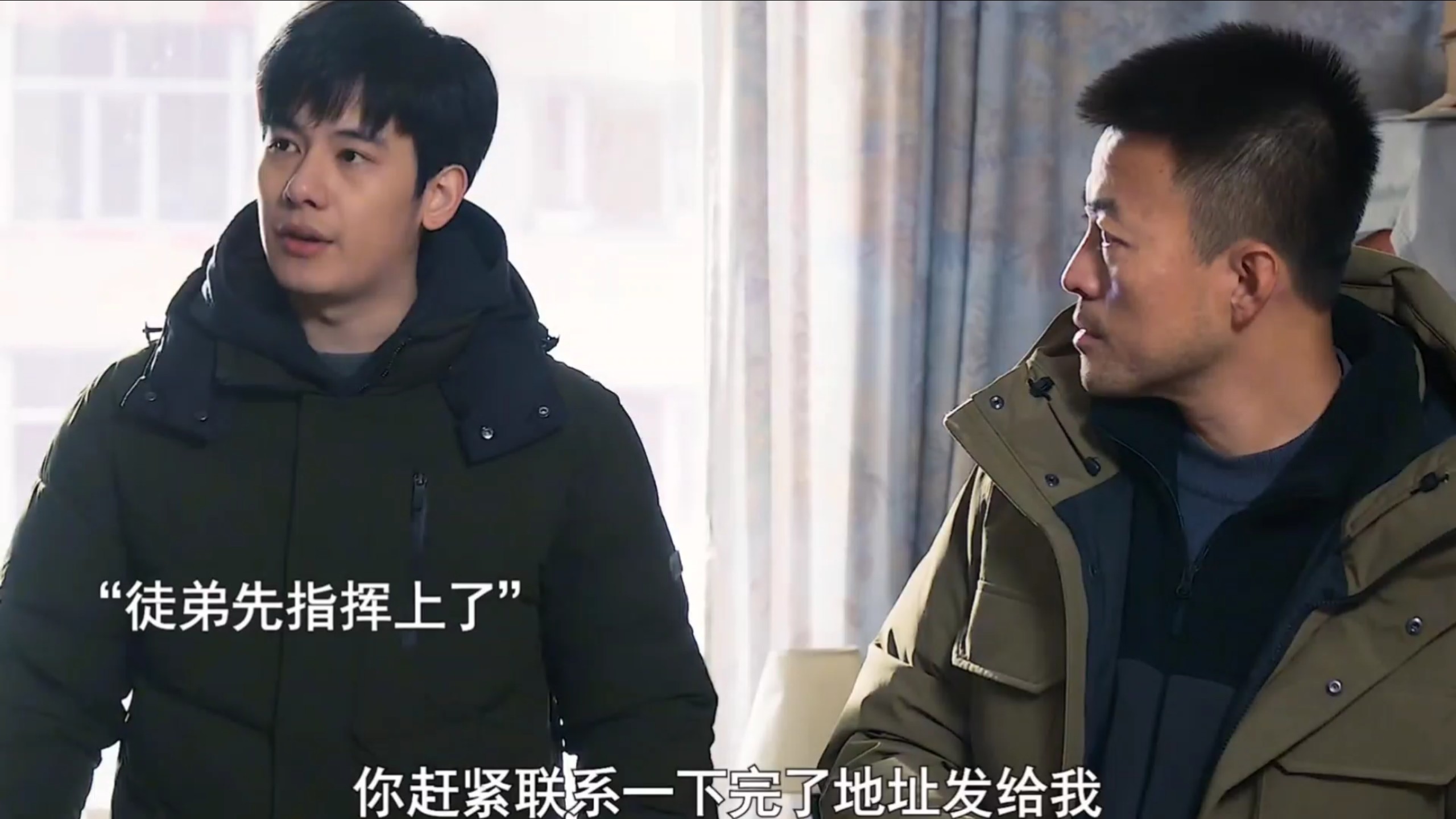 唐小龙新剧当警察，收了胡先煦这个话唠，可把师傅愁坏了