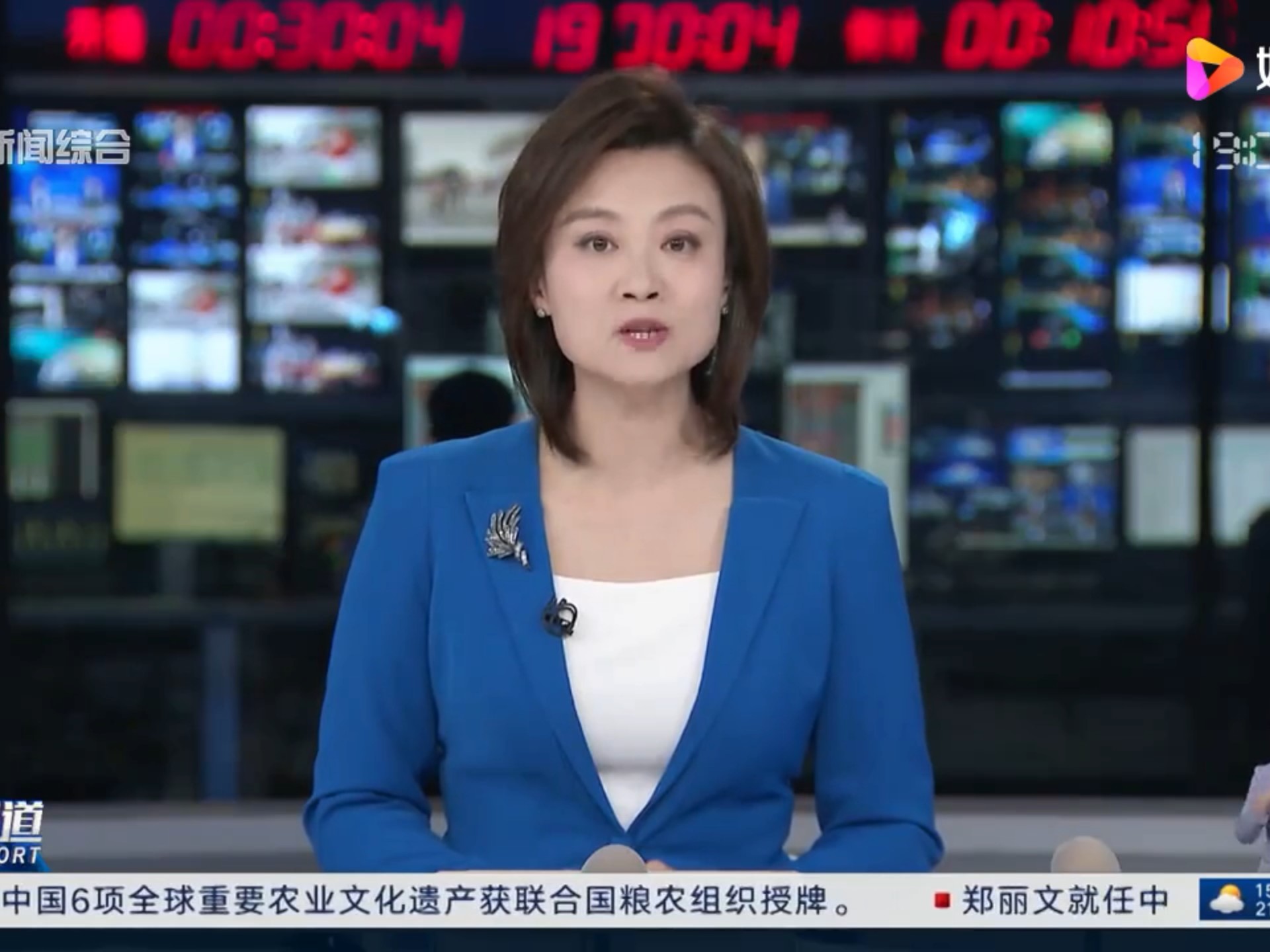  重庆疫情最新情况播报今天新闻联播(重庆疫情新闻最新消息)