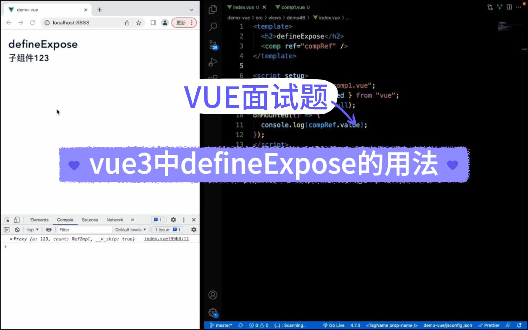 【VUE3面试题】defineExpose的用法哔哩哔哩bilibili