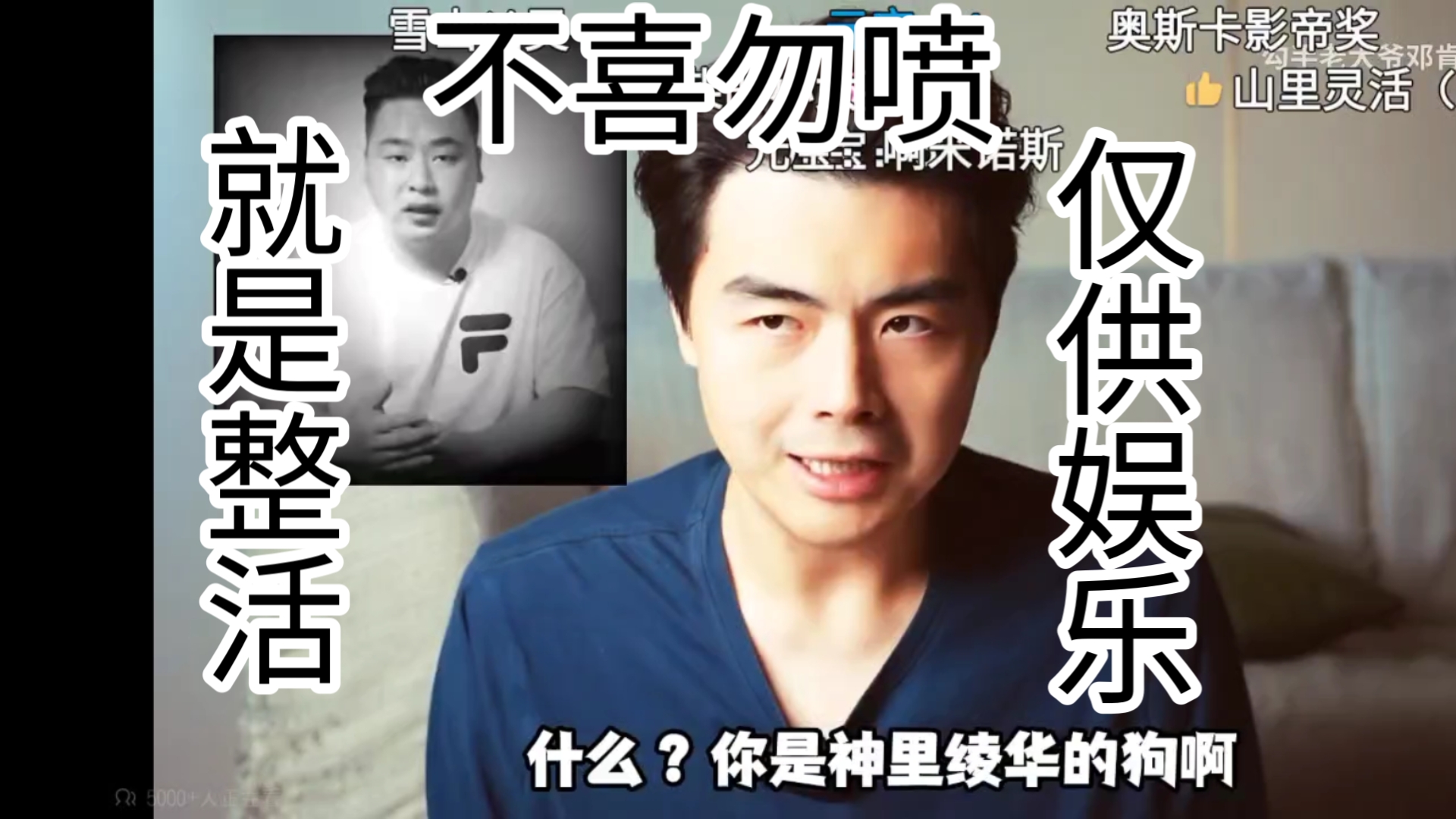 勾手老大爷邓肯之元宝和邓肯都是神里绫华的狗