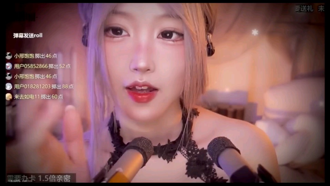 二呆啾 asmr 敲击 口腔音 吸溜