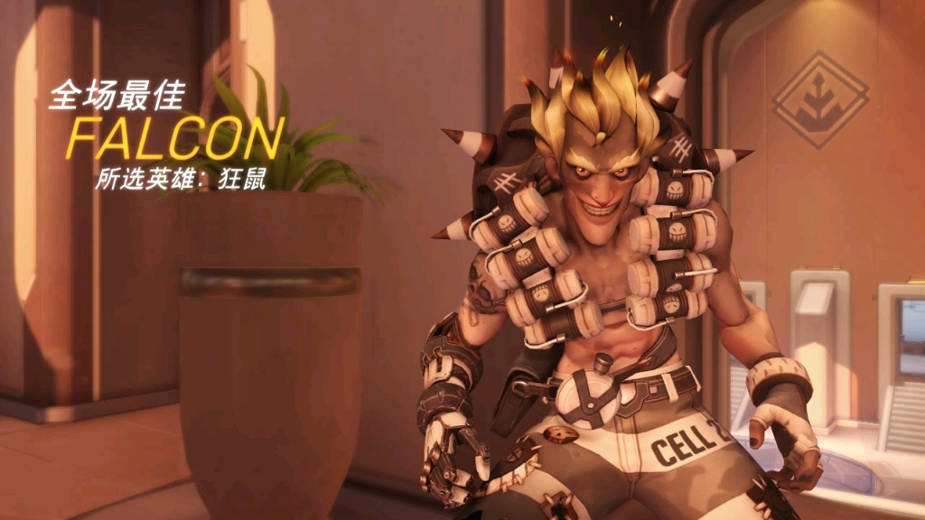 【憑隼】守望先锋 狂鼠五杀全场最佳