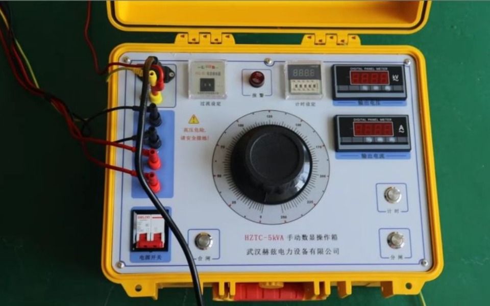 HZTC5kVA 手动数显操作箱10kV变压器交流试验哔哩哔哩bilibili