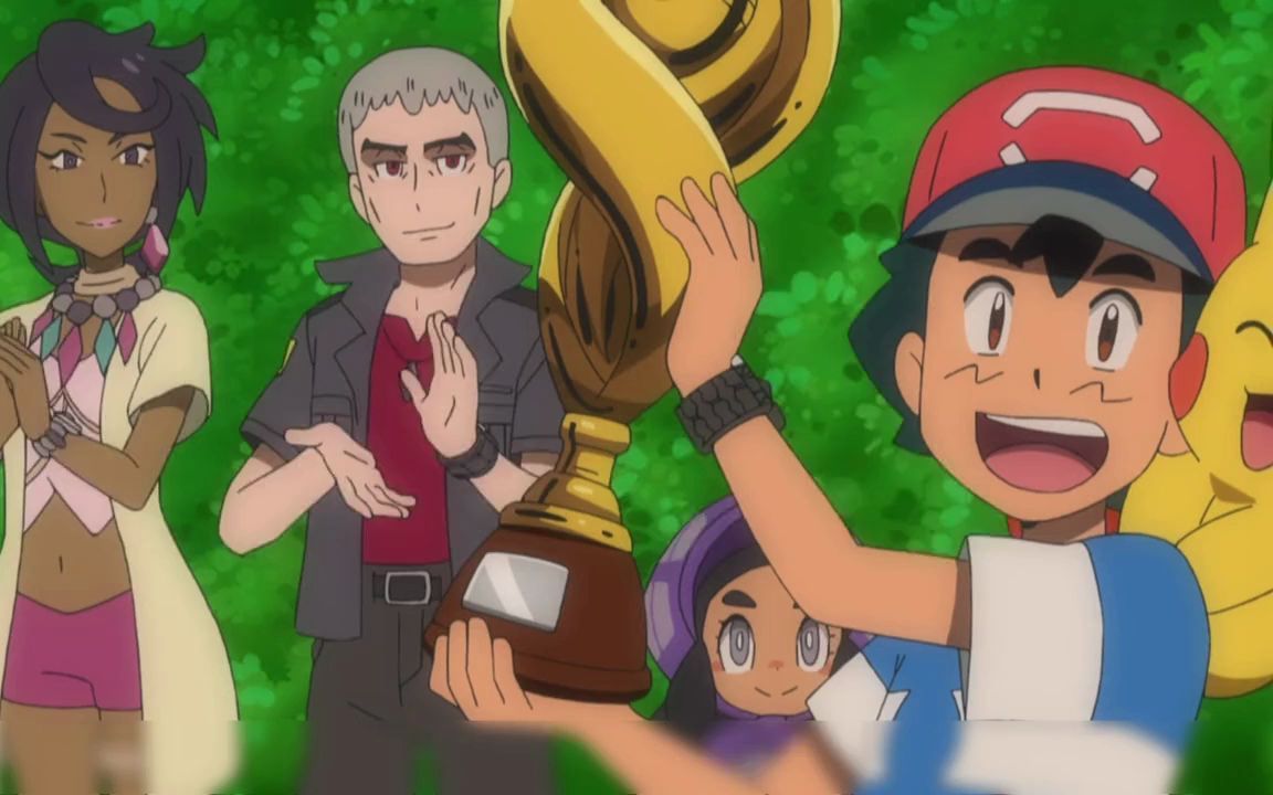 我们小智为什么很少被叫"阿罗拉冠军"?