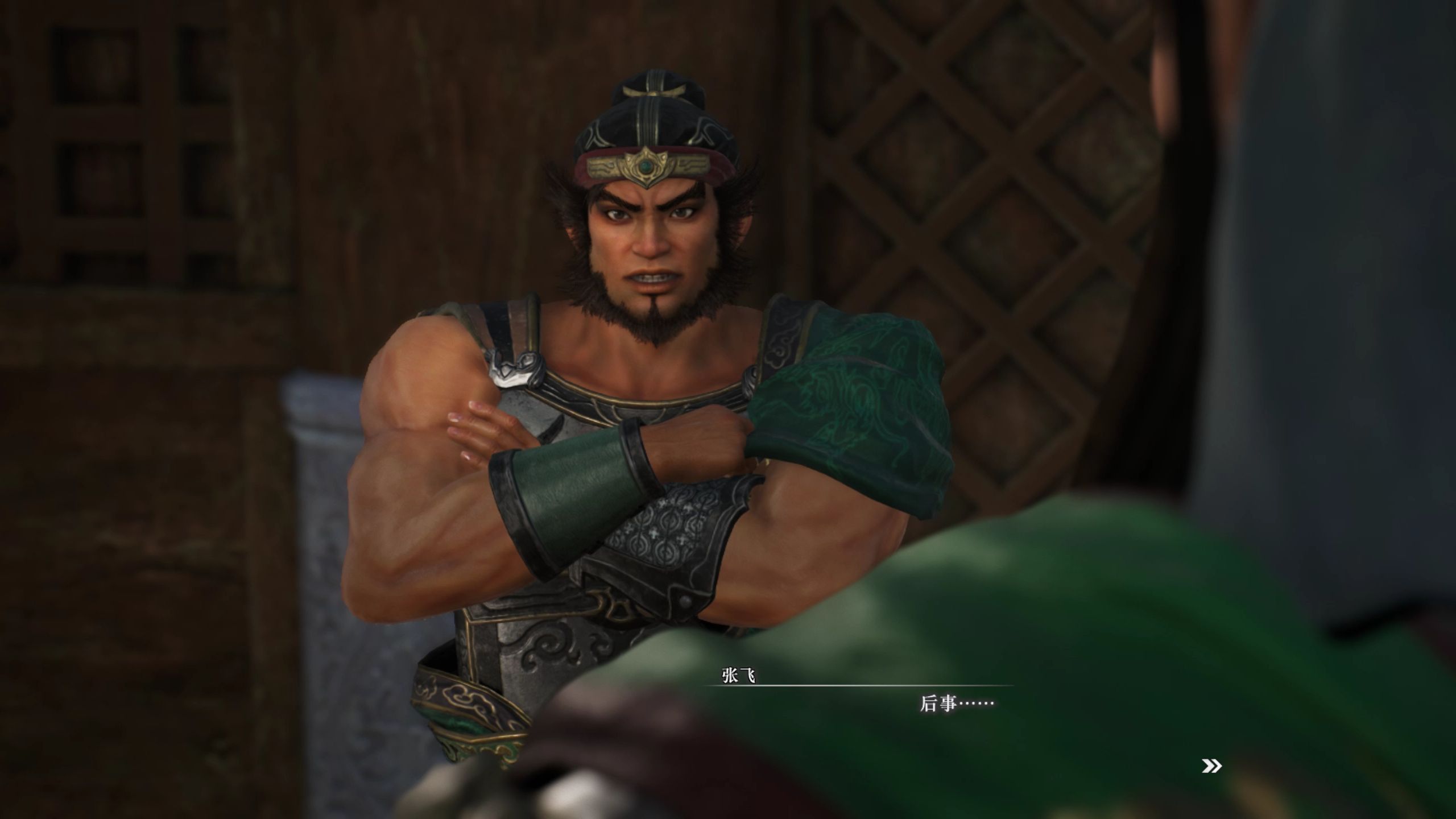 大汉の魅魔《真三国无双起源》p39全流程无解说剧情合集