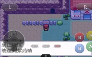 岩山隧道 搜索结果 哔哩哔哩 Bilibili 岩山隧道 搜索结果 哔哩哔哩 Bilibili