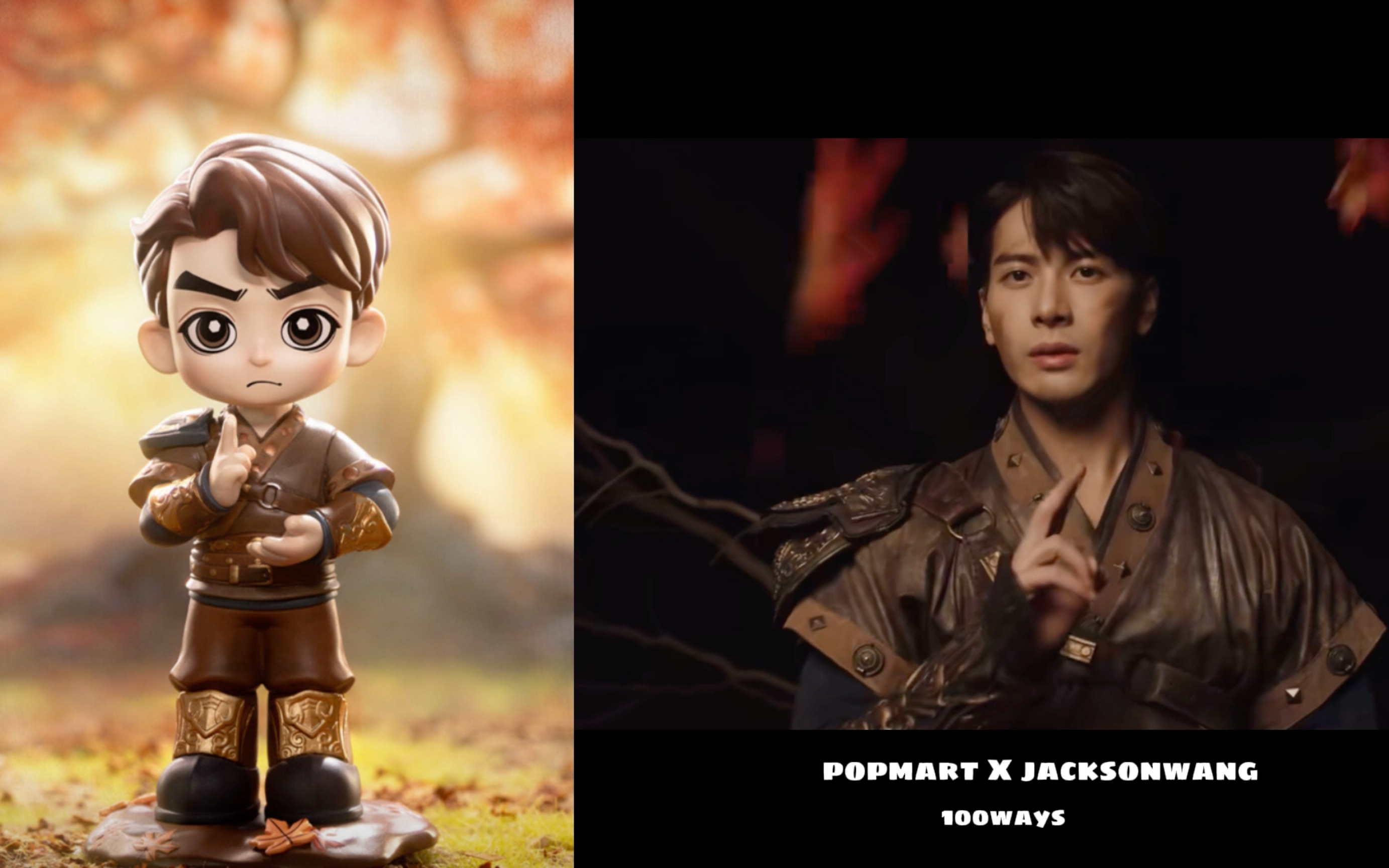 【泡泡玛特x王嘉尔】看来我的荷包要藏不住了