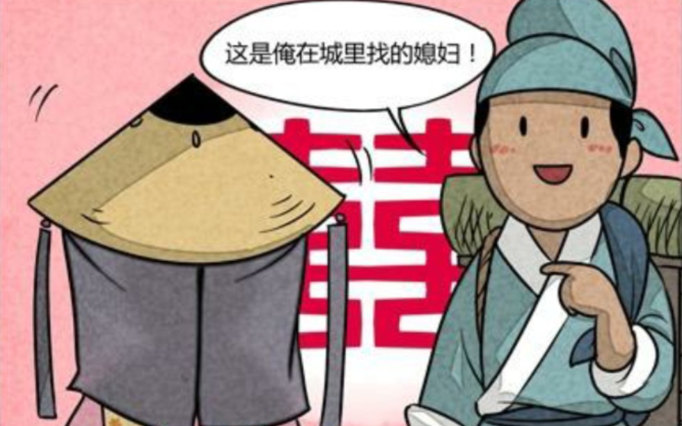 [图]大理寺日志 漫画剪辑 【少卿X杂役】“那些低头抬头 终日的相守”《少卿游》