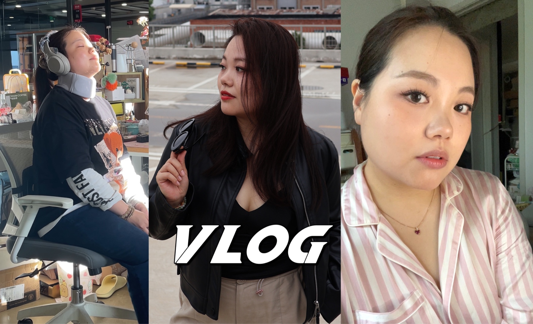 vlog|周末日常ⷥŒ—京郎园拍照ⷥŠ 班ⷨ🐥Š襓”哩哔哩bilibili