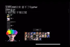 Download Video: 【BerLin直播回放】twitch回放 2024.6.02