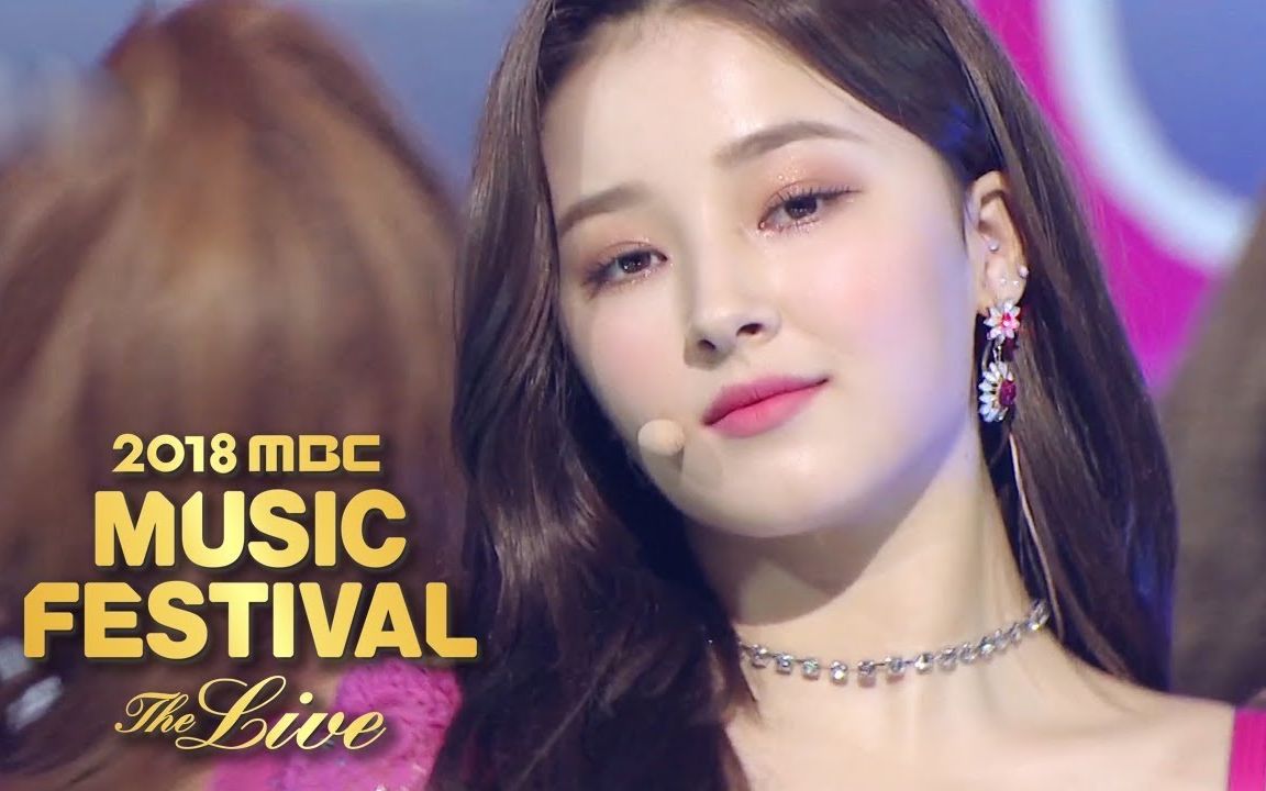 韩国女团都这么养眼吗momolandbboombboombaam2018mbc音乐节