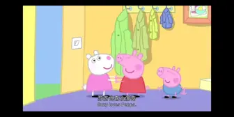 Download Video: 【听力训练3】Peppa Pig 之 Best friends 适合英语简单入门，小学生磨耳朵