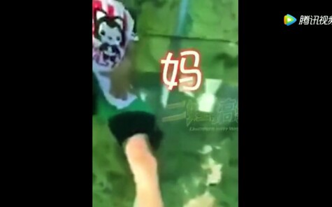 网红玻璃桥变“偷窥桥”?女游客痛苦不已,管理员直言:穿好再来哔哩哔哩bilibili