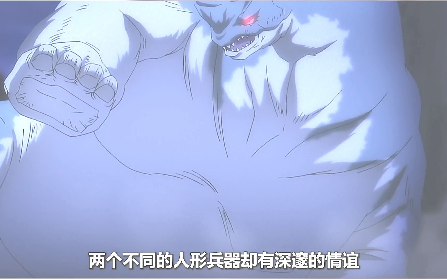 《猎兽神兵》