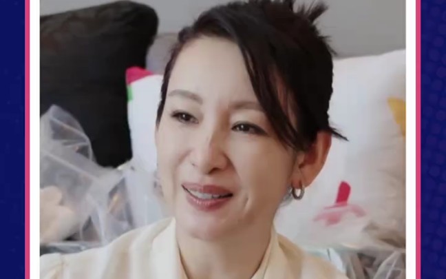 璐姐啊璐姐,没想到你会是这样的小女人