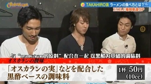 中字 Exile Takahiro Tetsuya Kenchi出演night Shuffle后篇 哔哩哔哩 つロ干杯 Bilibili