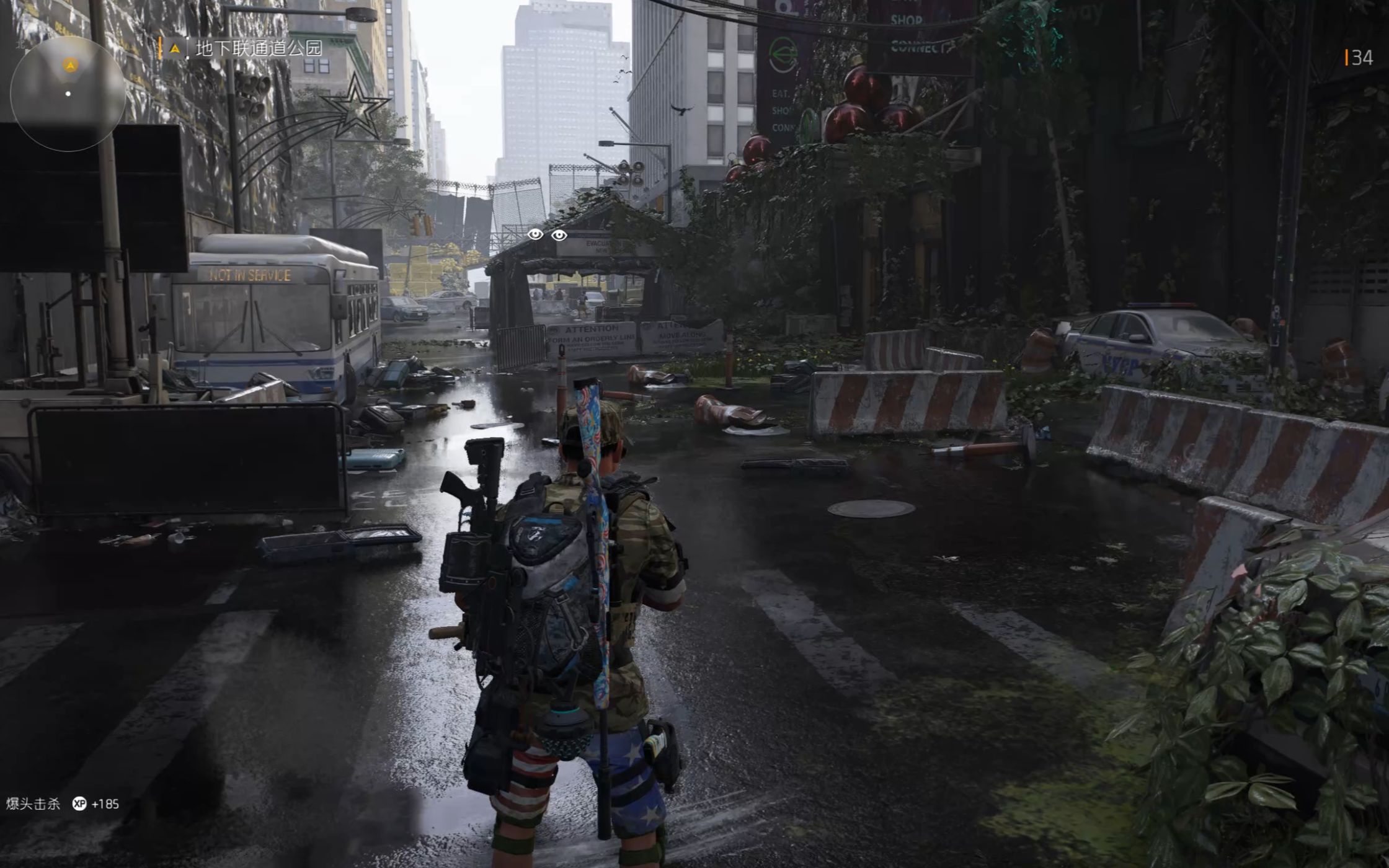 活动作品全境封锁2第二季第三集纽约dlc哈维尔卡吉卡