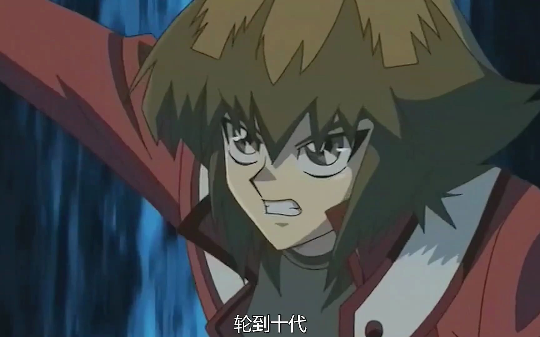 1 游戏王gx15:武藤游戏的卡组!十代vs王样卡组!