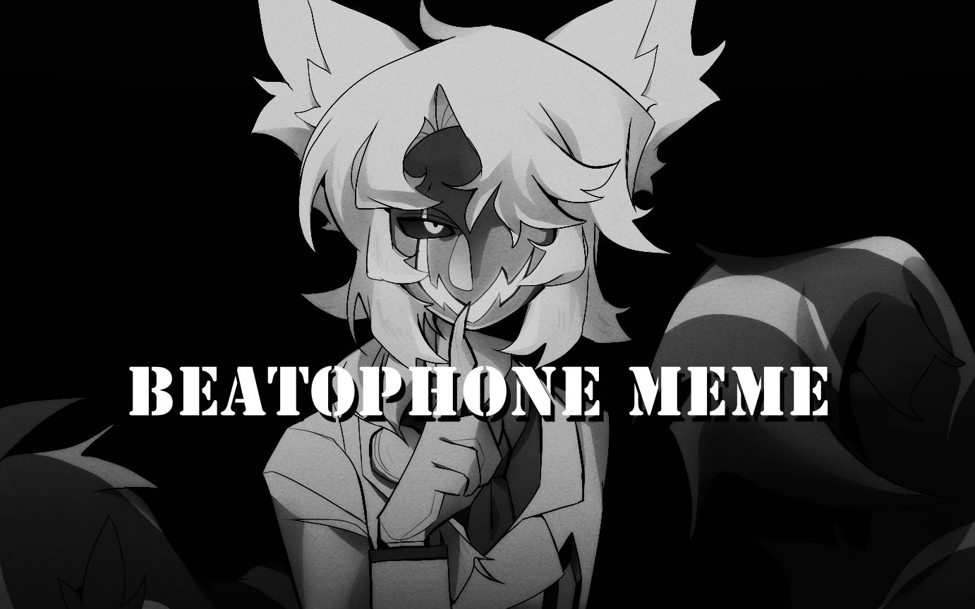 【极乐谷//MEME动画】Beatophone MEME哔哩哔哩bilibili