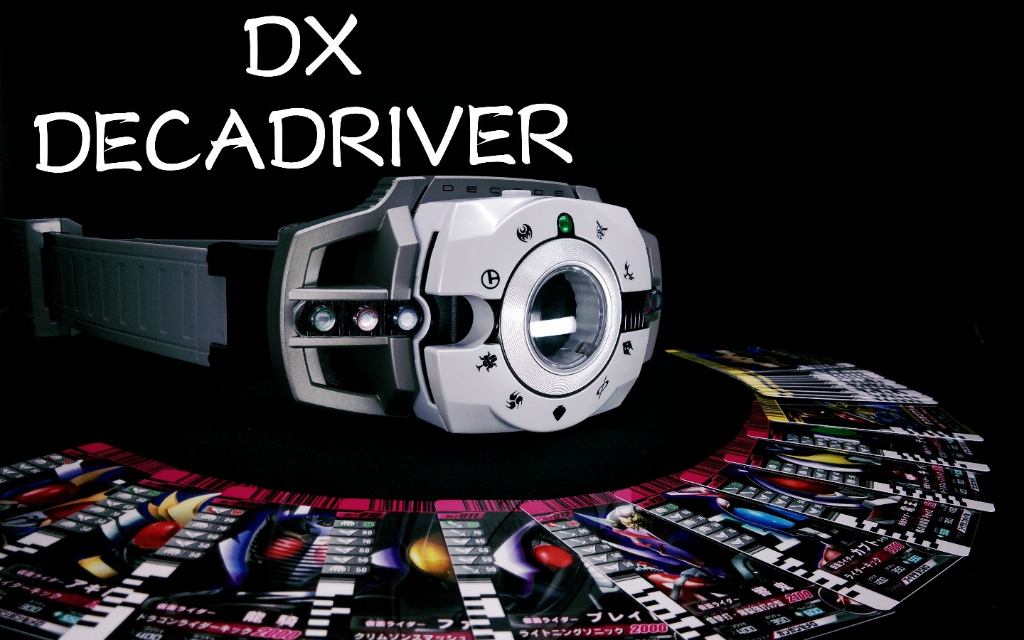 万代假面骑士decade 20周末再版腰带 帝骑