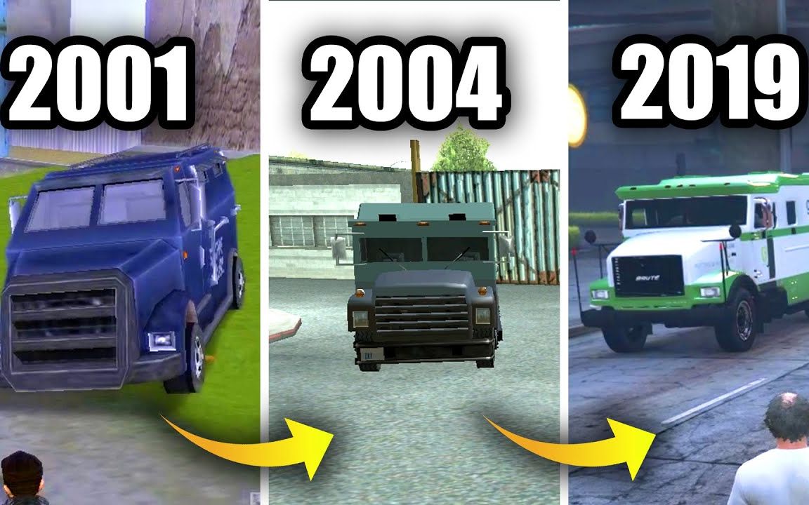 gta系列中运钞车的演变史