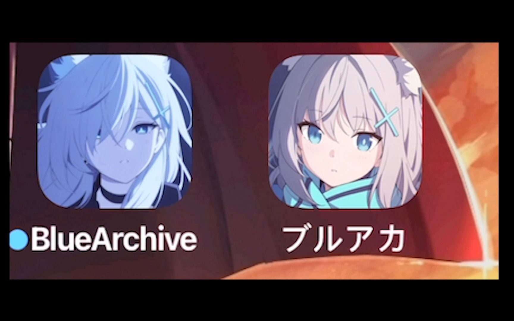 【高清修复】【4K60】砂狼白子动态壁纸 すなおおかみシロコ