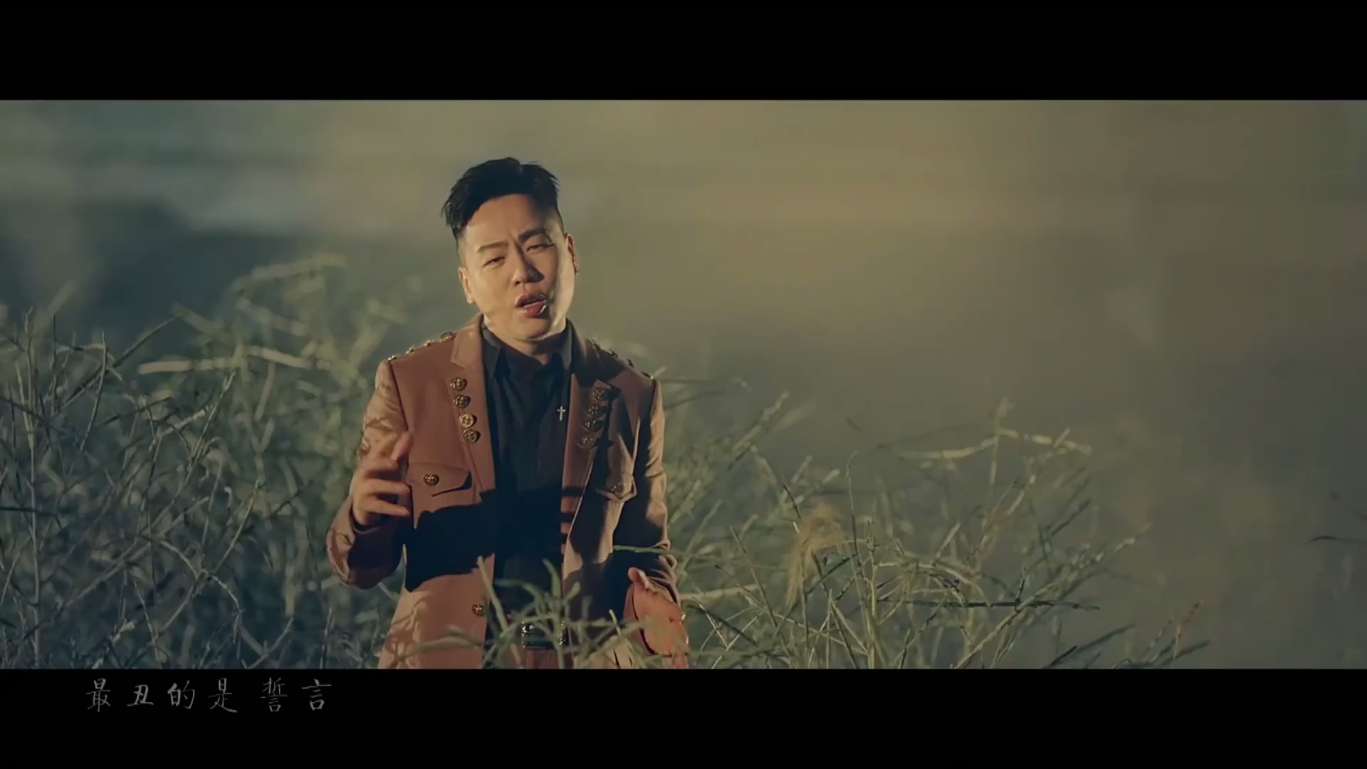 胡彦斌还魂门mv电视剧老九门主题曲磁性嗓音令人沉醉