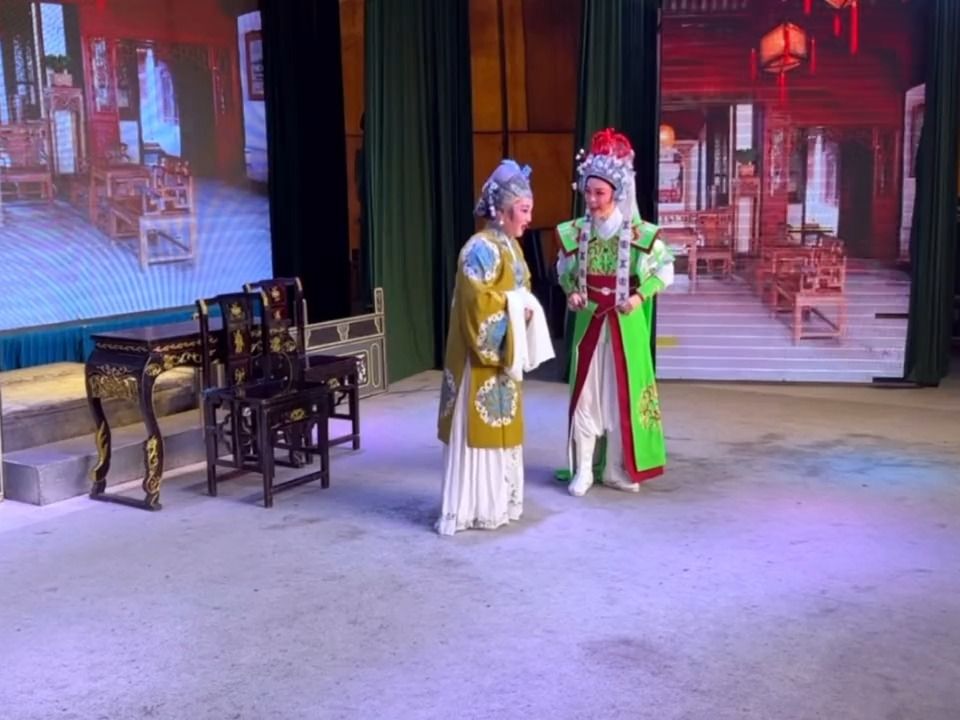 《慈云太子上》象山亚红姐妹越剧团
