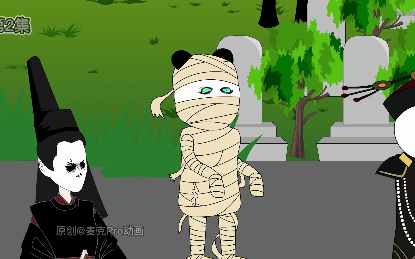 第2集|送两个阿飘下去投胎,竟然获得了特殊奖励.