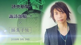 El Galleon エルガレオン エルガレオン諏訪部順一キャストコメント 哔哩哔哩 つロ干杯 Bilibili
