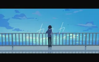 ガチ恋ぽんぽこ 搜索结果 哔哩哔哩 Bilibili