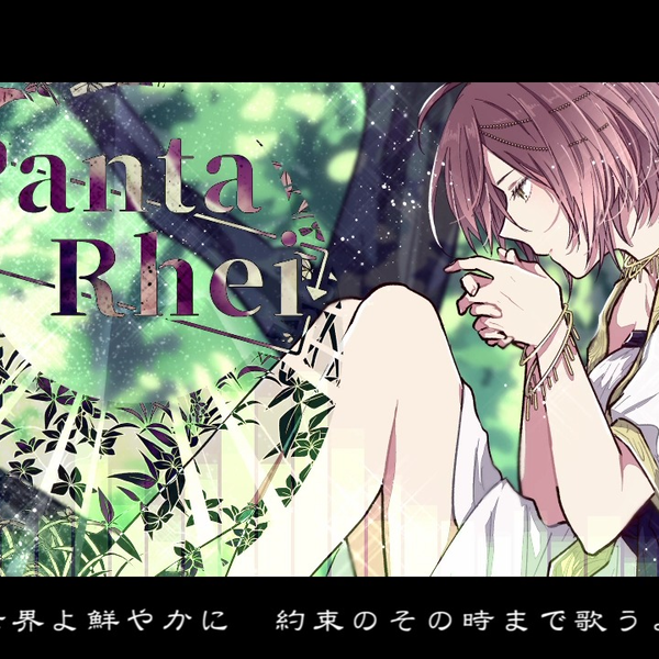 MEIKO 痛バ bilibili 魅力无限！MEIKO痛包来啦~_哔哩哔哩_bilibili