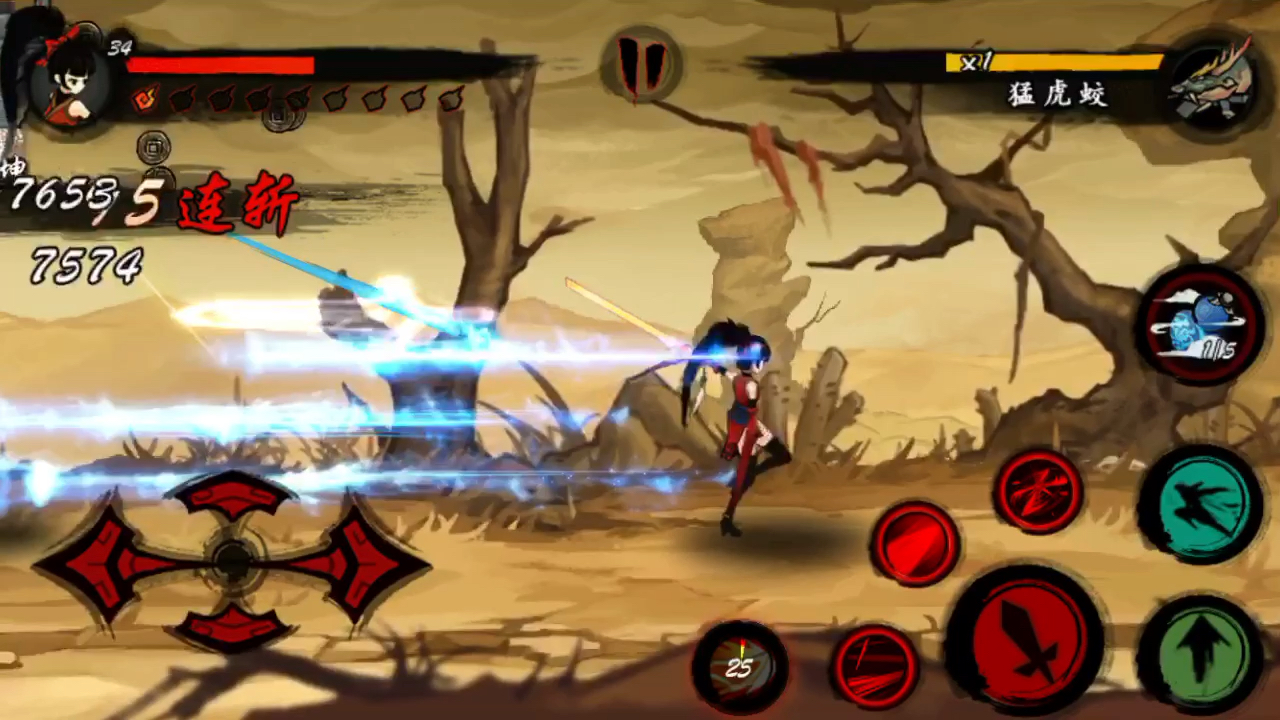 kirito落霖的手游库-国产水墨风手游《九黎》2_哔哩哔哩 (゜-゜)つロ