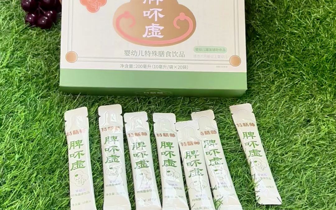 特膳师脾吥虚特殊膳食饮品,精选道地药材,中药饮片,健康安全!