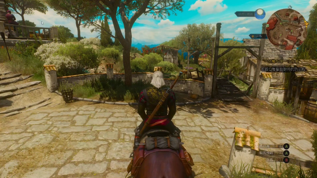 巫师3观光-陶森特公国