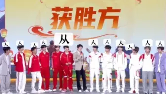 【盆年/轩鑫】“你带丁哥”被队友调侃了哈哈哈