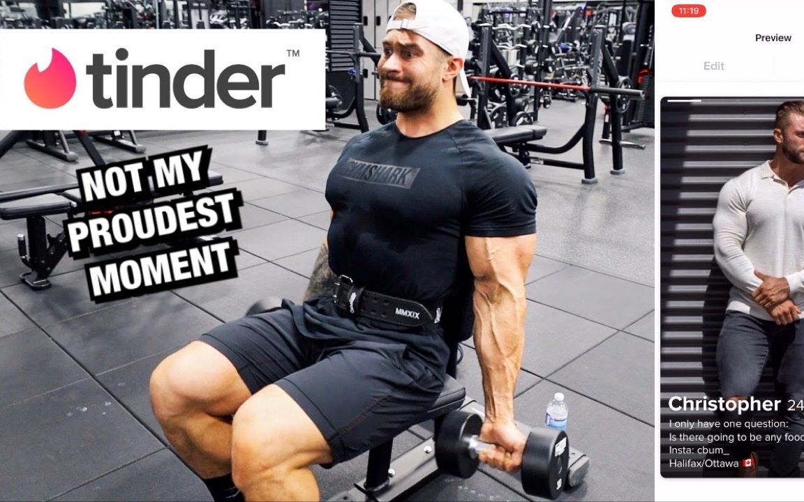 chrisbumstead我女票查看了我以前的tinderapp账户