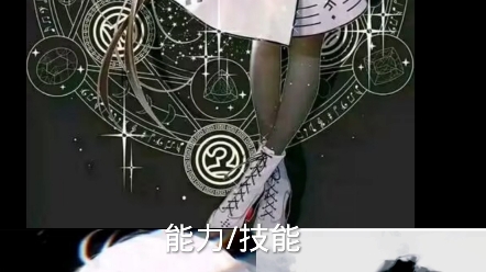 洛晨曦vs无名诗人+太虚上帝哔哩哔哩bilibili