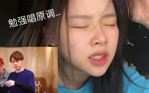 Download Video: 用张敬轩的“科学唱法”cover陈奕迅《无条件》