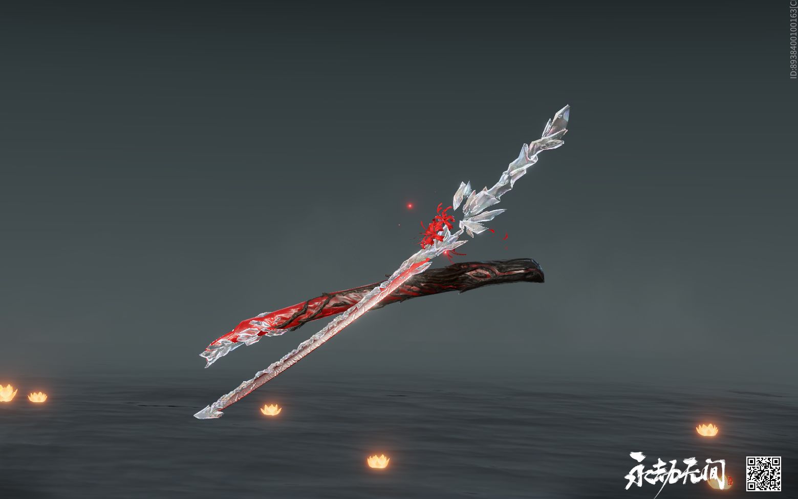 【永劫无间】【太刀】这就是博弈?神魂颠倒.