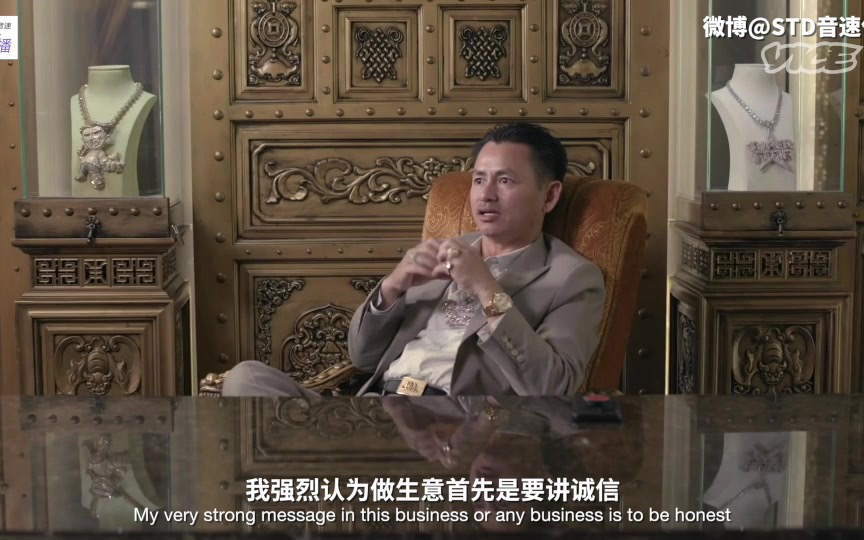 活动作品中hiphop圈最著名的珠宝商johnnydang如果没有时间陪伴家人那