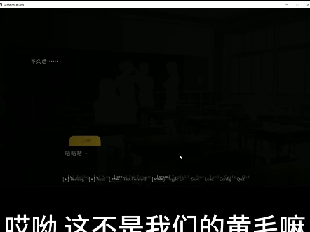 绅士单手游戏(ntrman冬章)哔哩哔哩bilibili