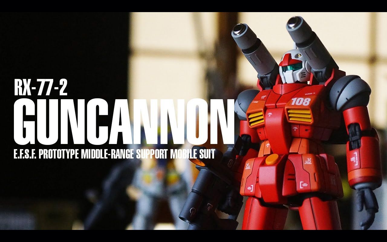 [图][niship channel] HGUC GUNCANNON BUILD & REVIEW (HGUC 钢加农涂装制作)