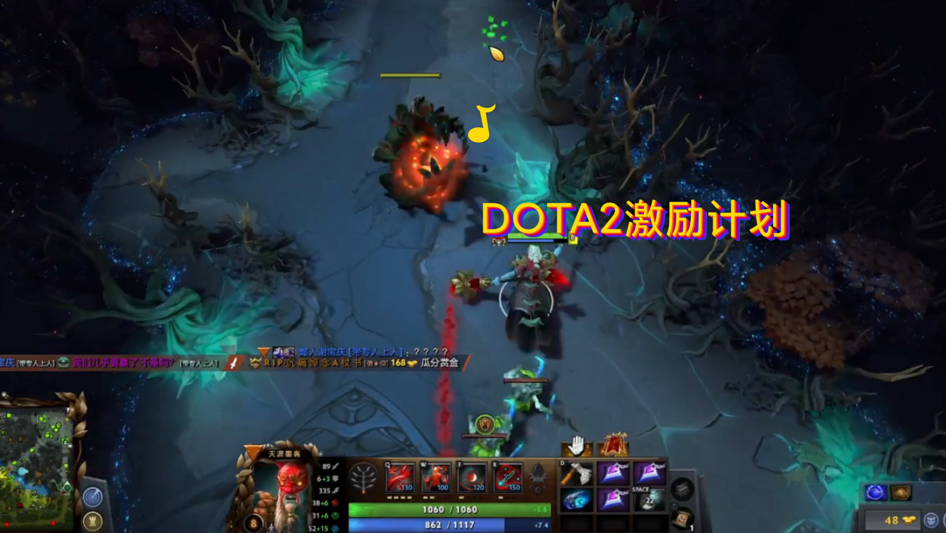 DOTA2激励计划:Triumphfx德汇Yuri海外团队头像 6