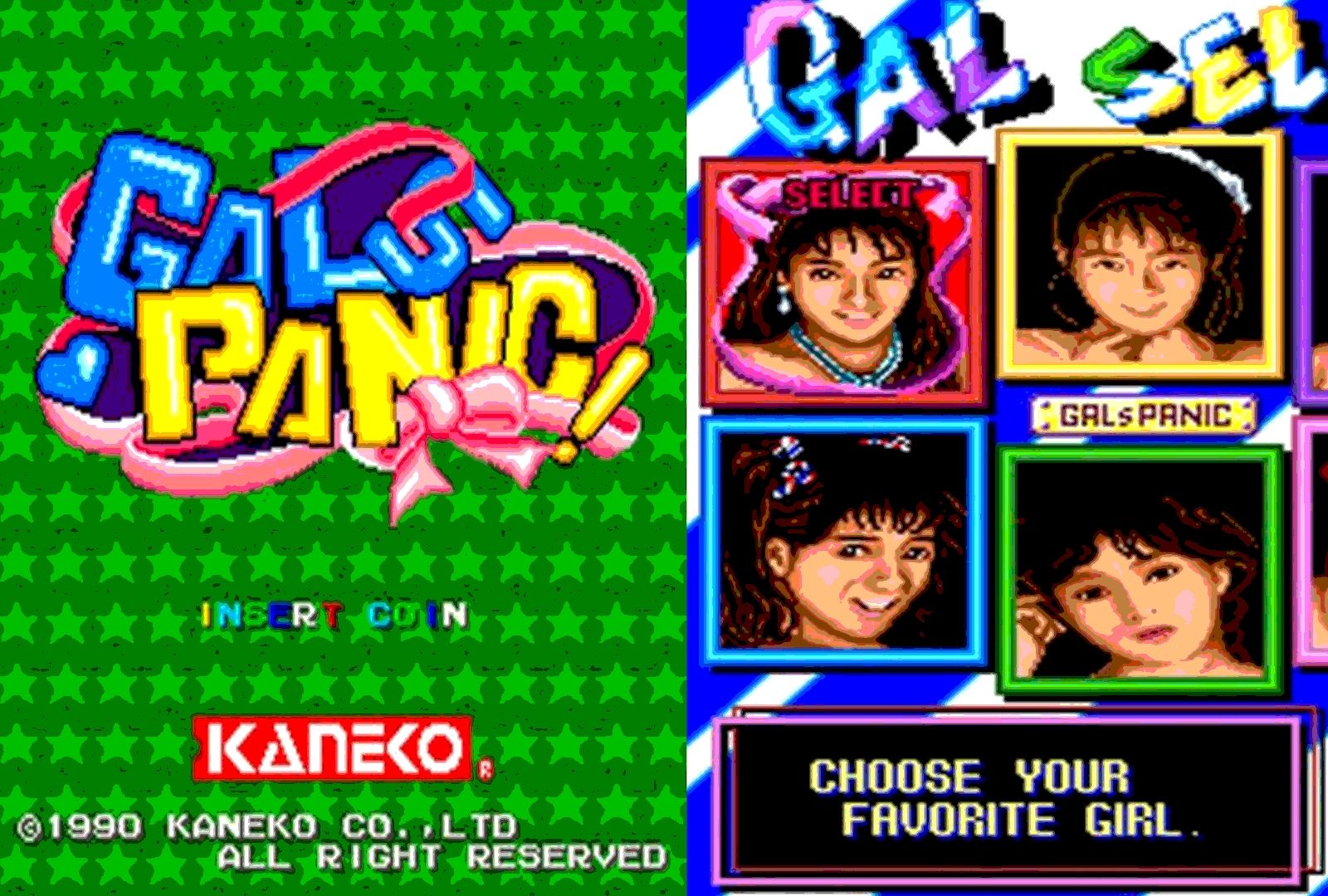 红白机版的天蚕变,比街机可难多了