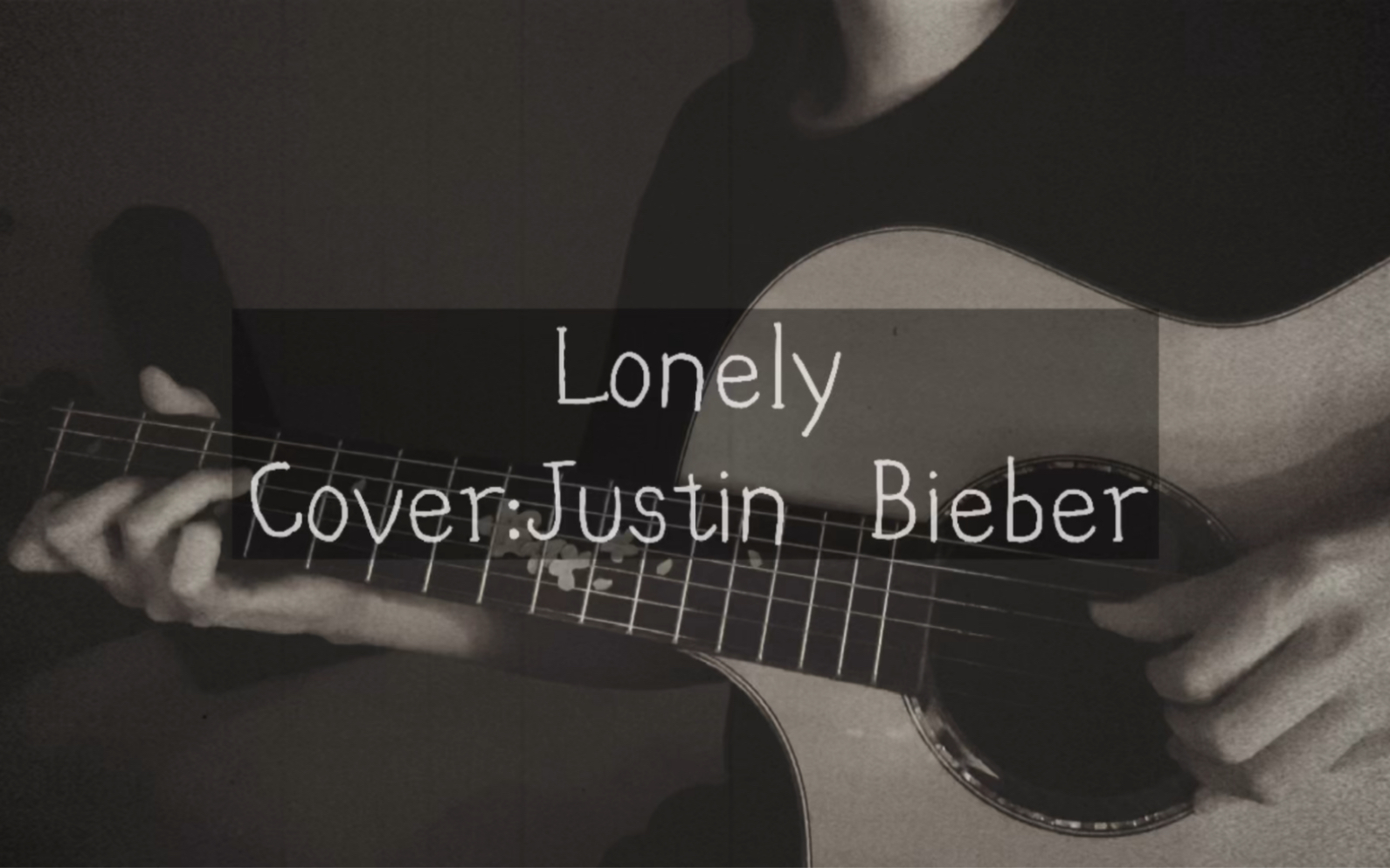 [图]【Cover】Lonely- Justin Bieber｜睡不着的时候就听听这首吧