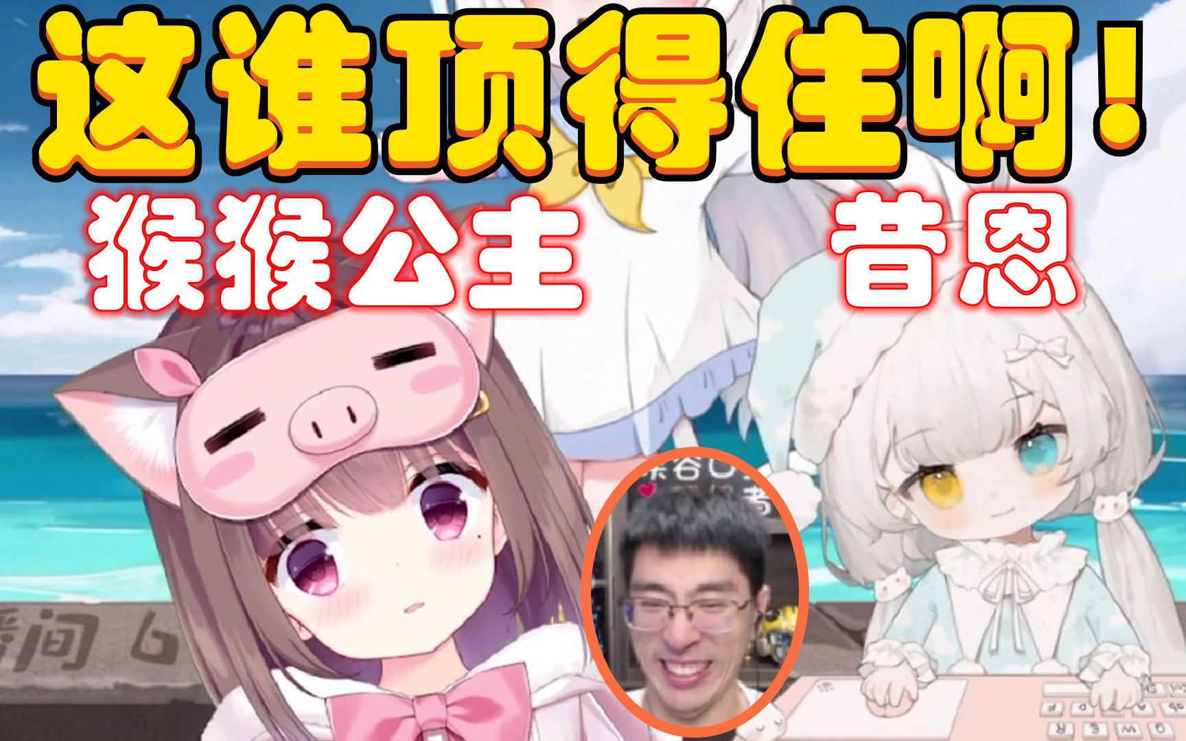 兰林汉
