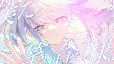 MIMI 1st album『よるつむぎ』XFD動画_哔哩哔哩_bilibili