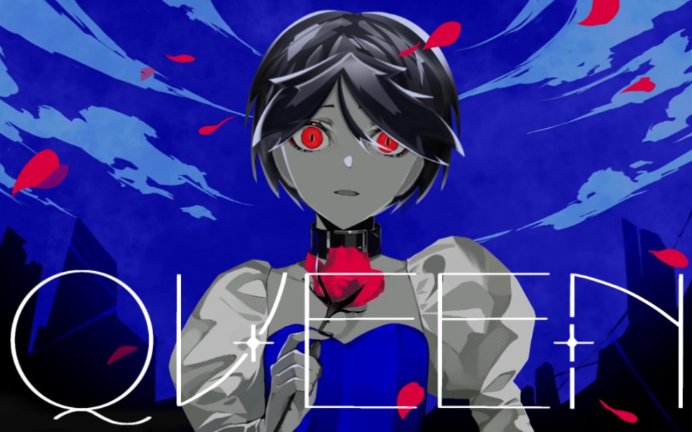 【inm/会员制餐厅】queen(德川单人向)