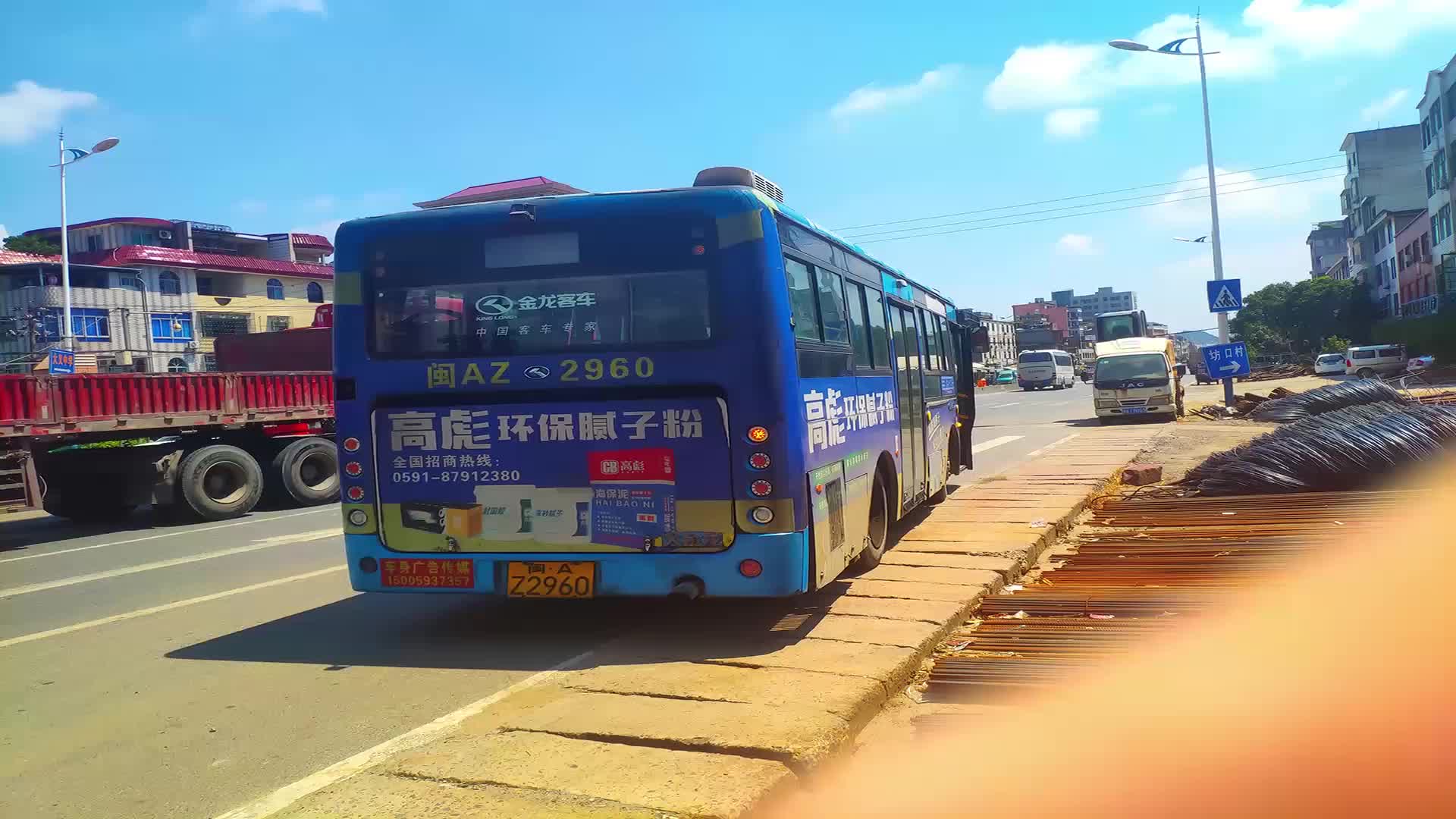 【壓箱底視頻重製】福州711路公交車pov【華威新能源公交站—青口大義